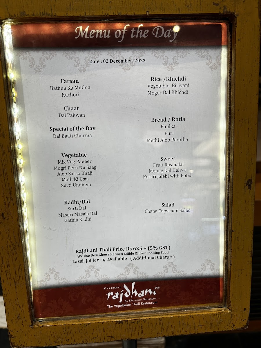 Menu Photo 2