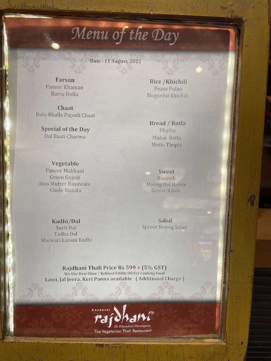 Menu Photo 4