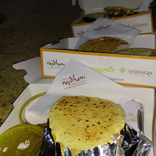 Papad