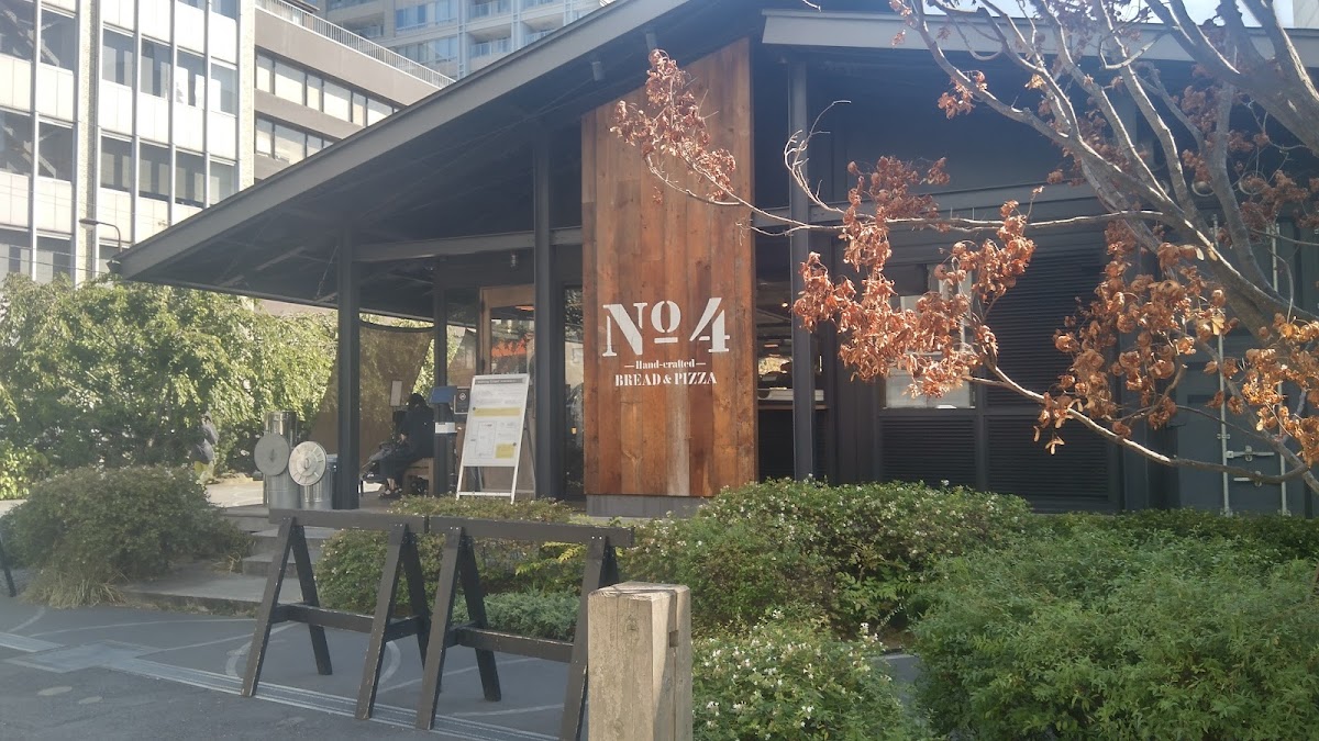 No.4 - Tokyo 102-0081