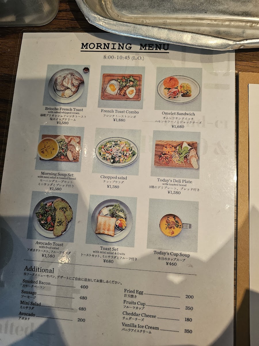 Menu Photo 2