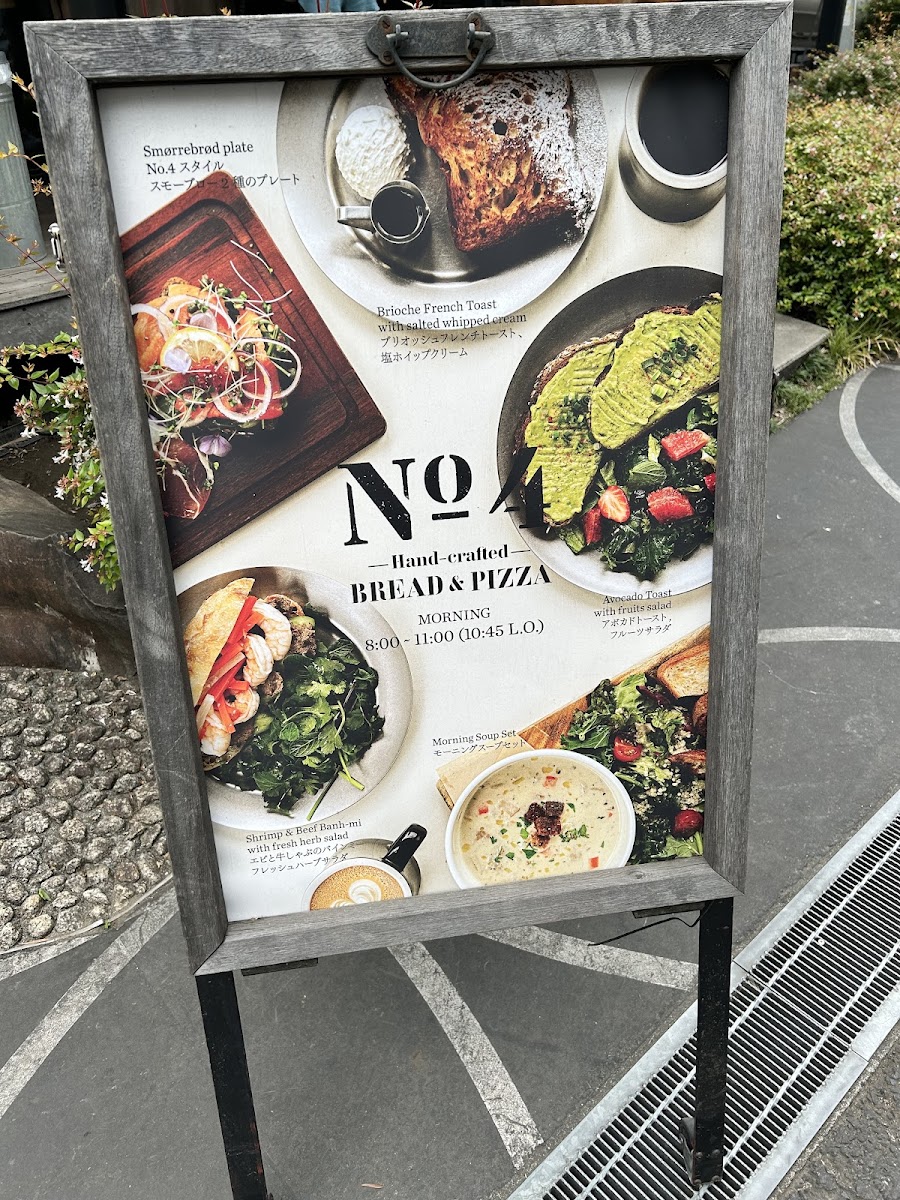 Menu Photo 5