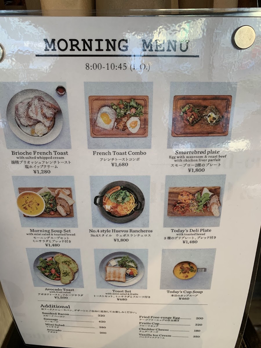 Menu Photo 7