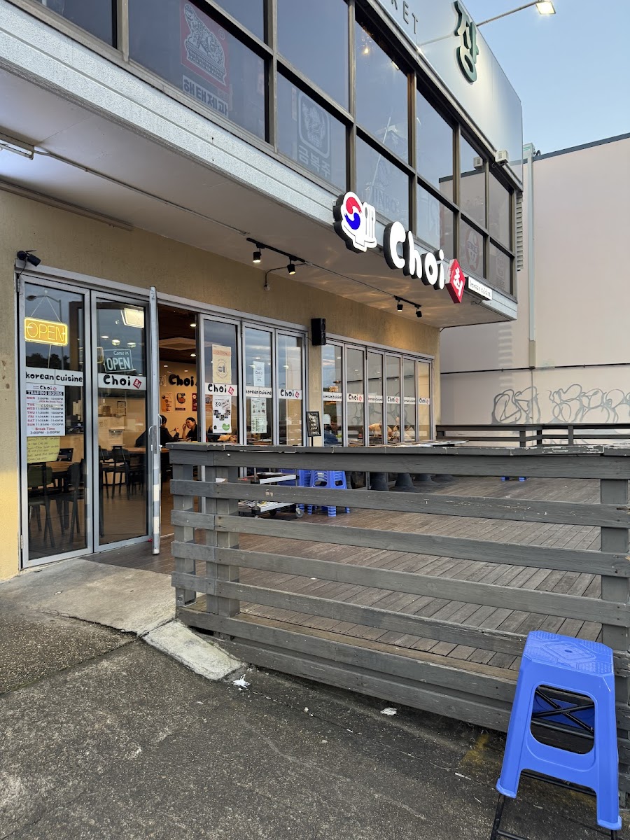 Choi - Sunnybank QLD 4109