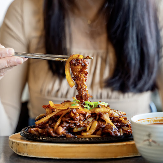 San Bulgogi with Mushroom