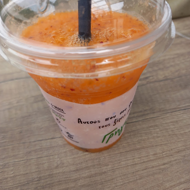 Orange Juice with Carrot and Apple