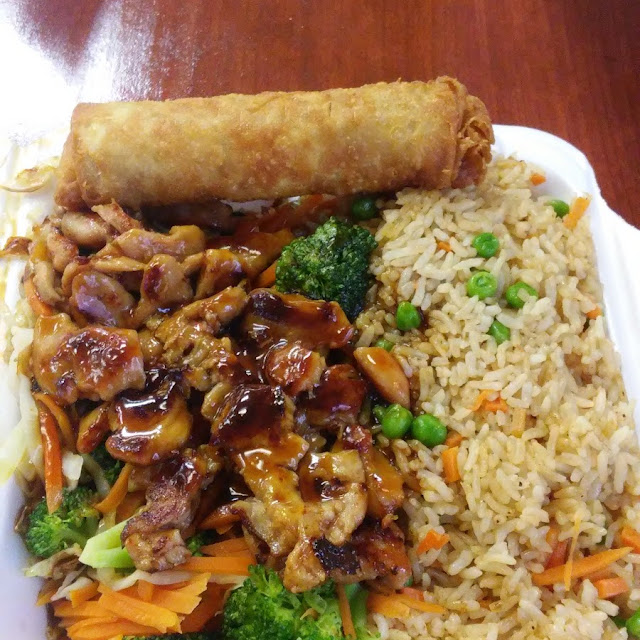 Teriyaki Chicken with Rice