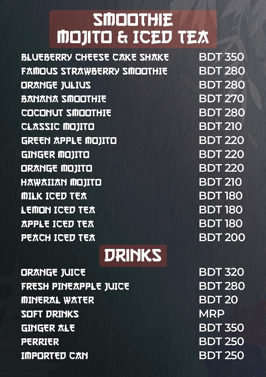 Menu Photo 0
