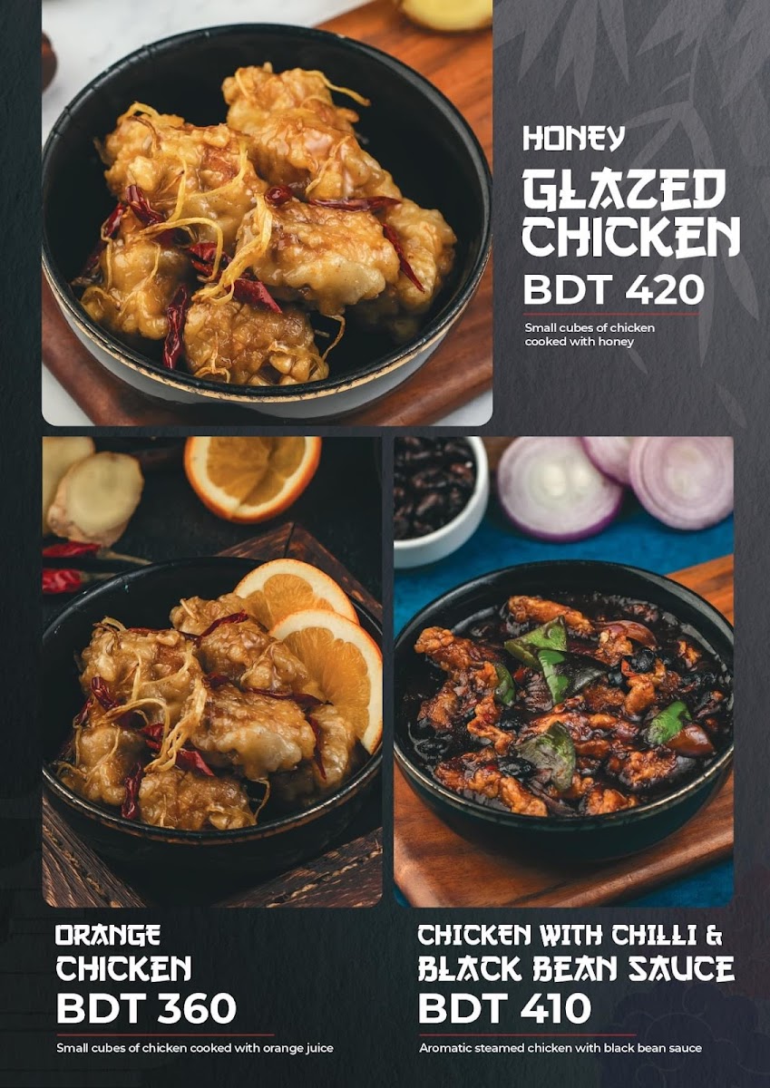 Menu Photo 9