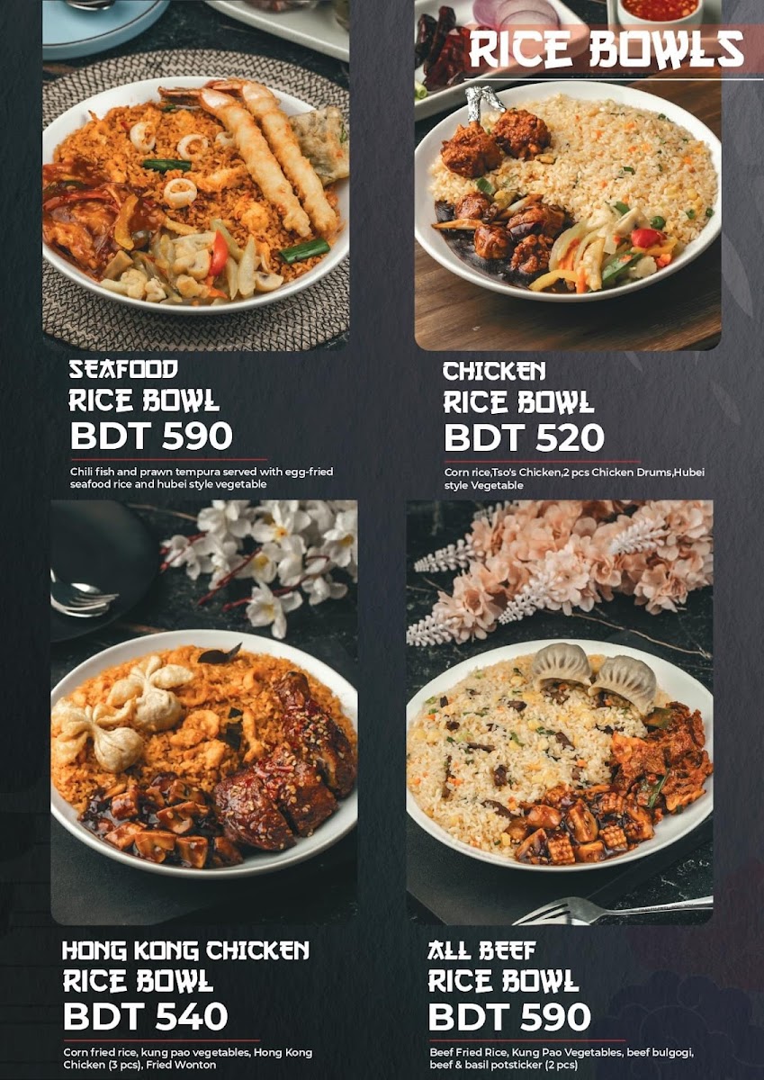 Menu Photo 5