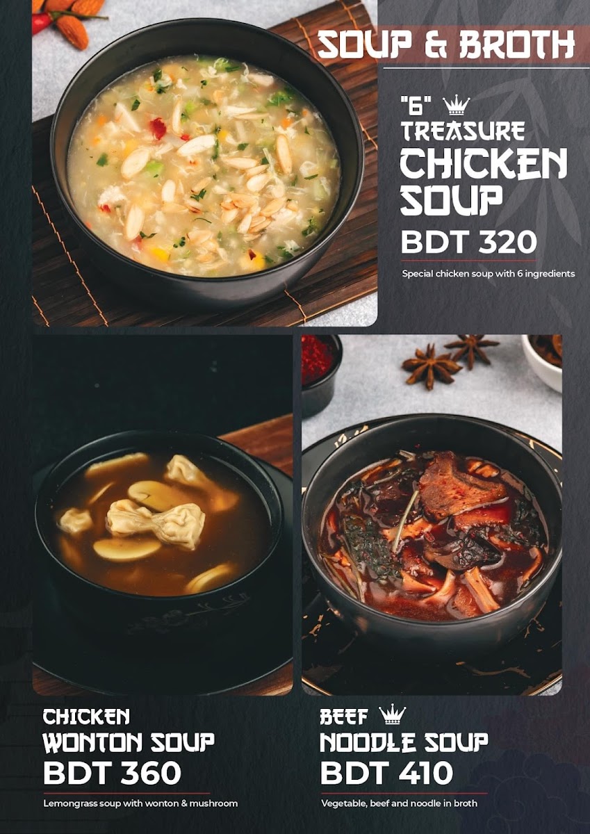 Menu Photo 7