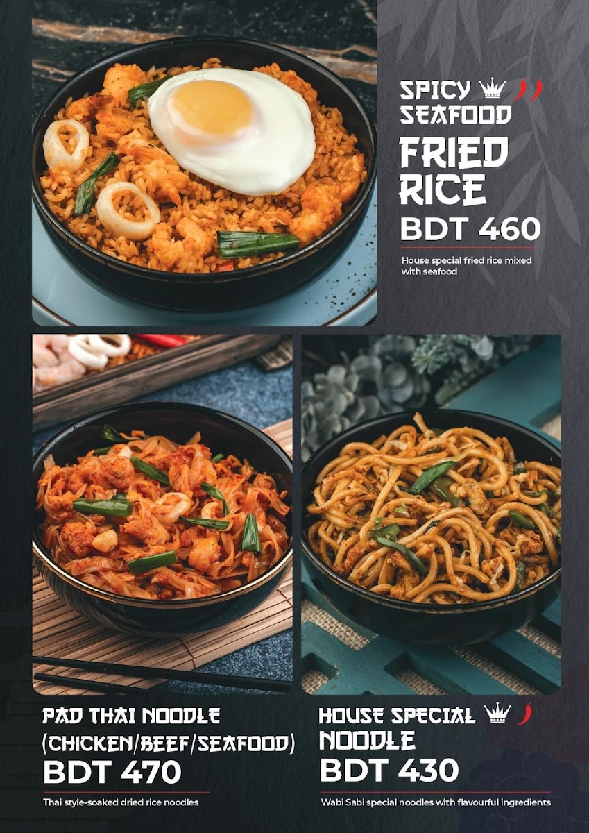 Menu Photo 8