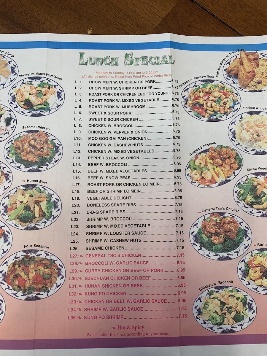 Menu Photo 2