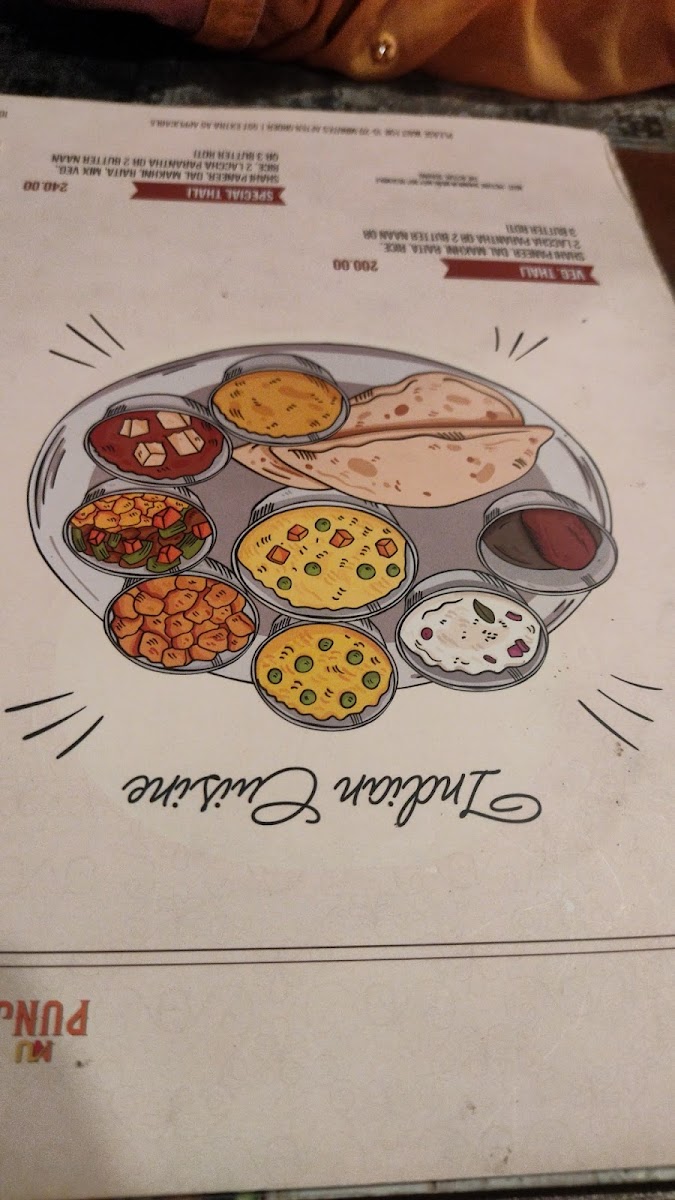 Menu Photo 3