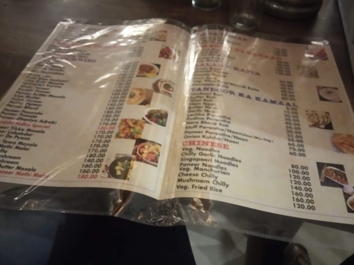 Menu Photo 4