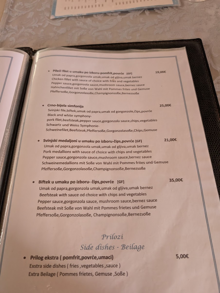Menu Photo 2