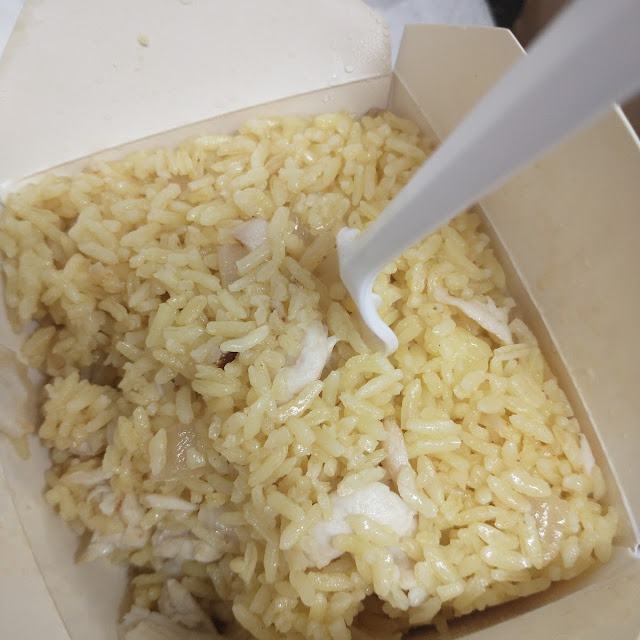 Chicken Fried Rice Spicy Large