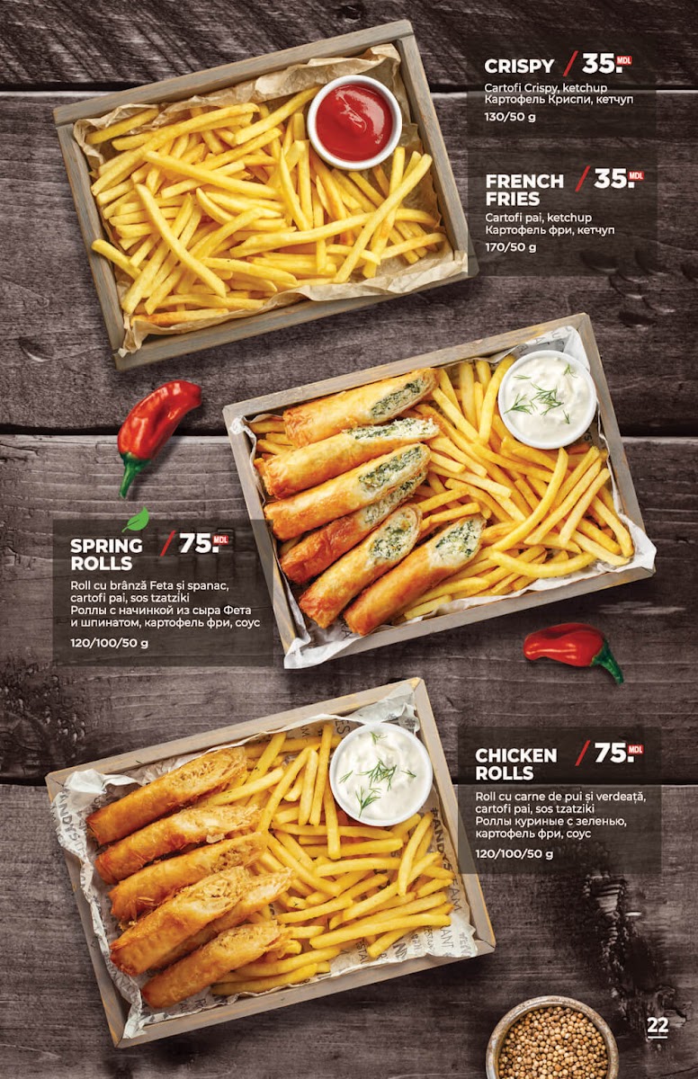 Andy's Pizza - Chisinau - Photo 7
