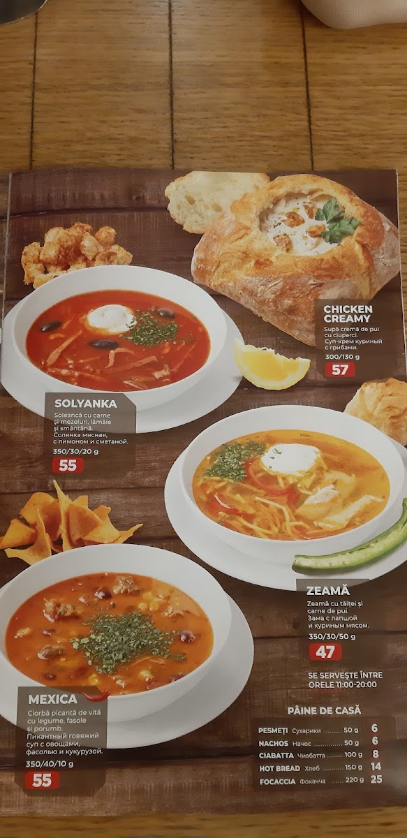 Menu Photo 9