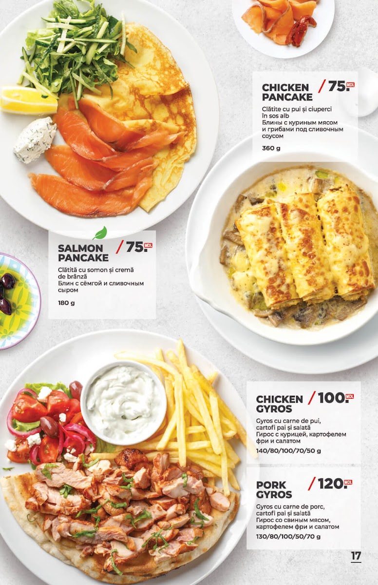 Menu Photo 3