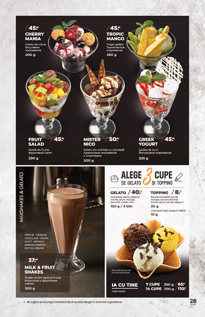 Menu Photo 4