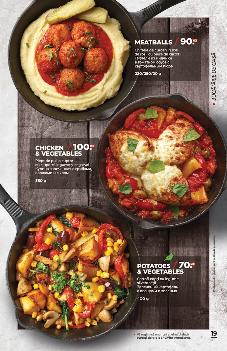 Menu Photo 5