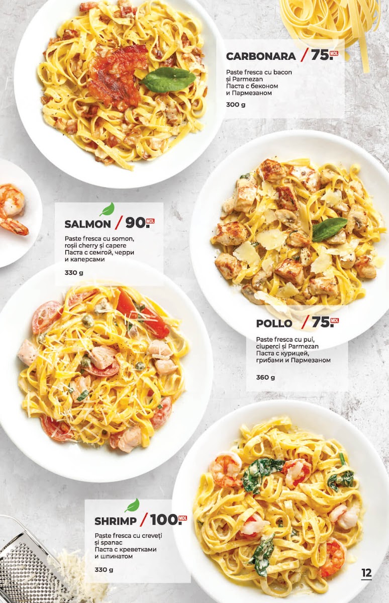 Menu Photo 7