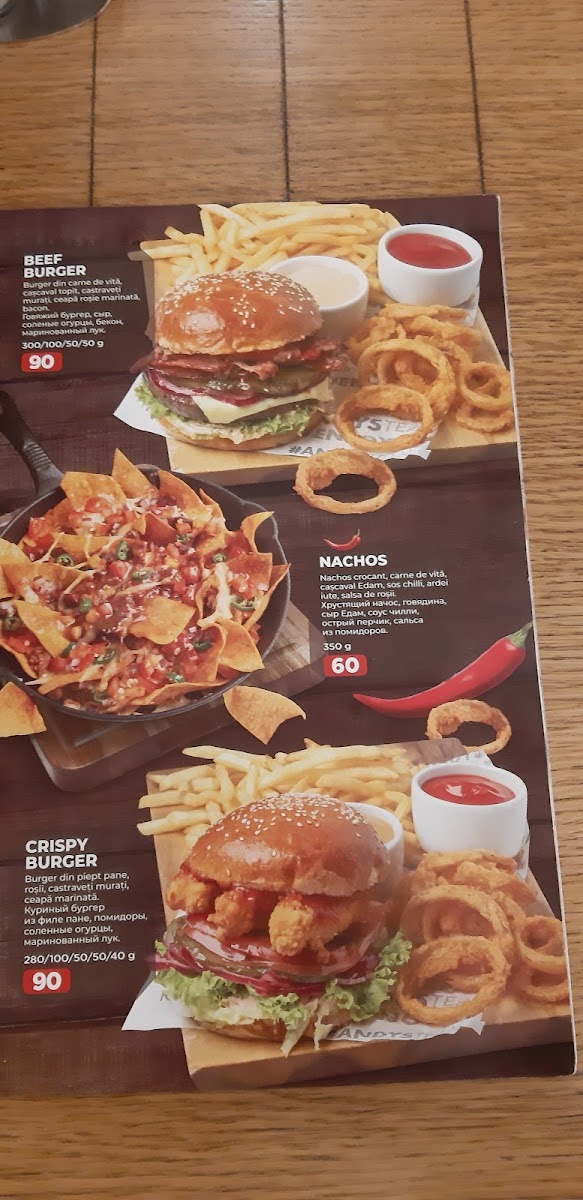 Menu Photo 8
