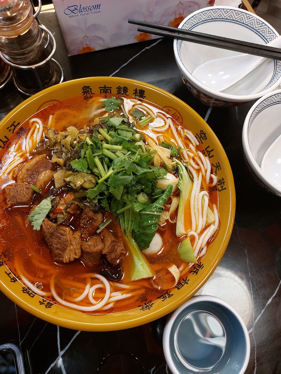 Chang'an Noodle Chatswood - Photo 2