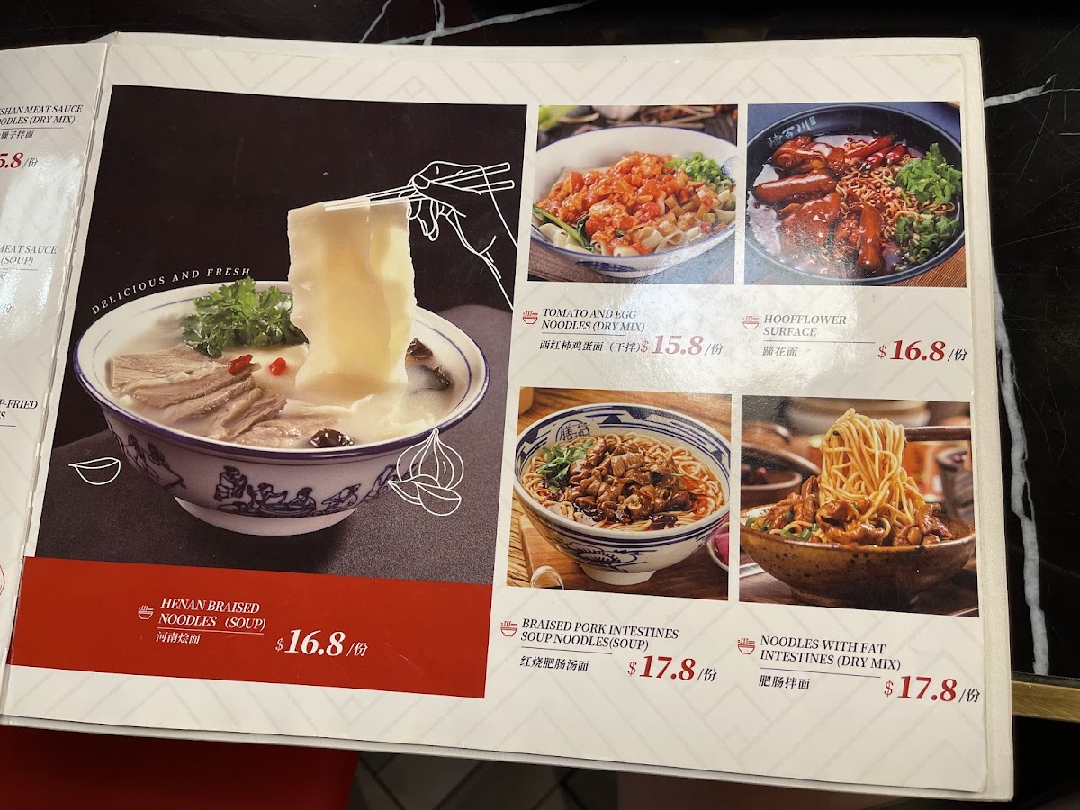 Menu Photo 9