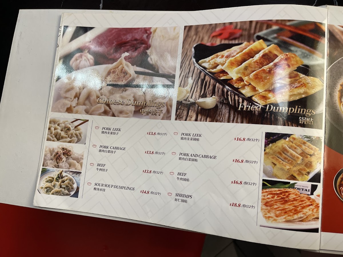 Menu Photo 8