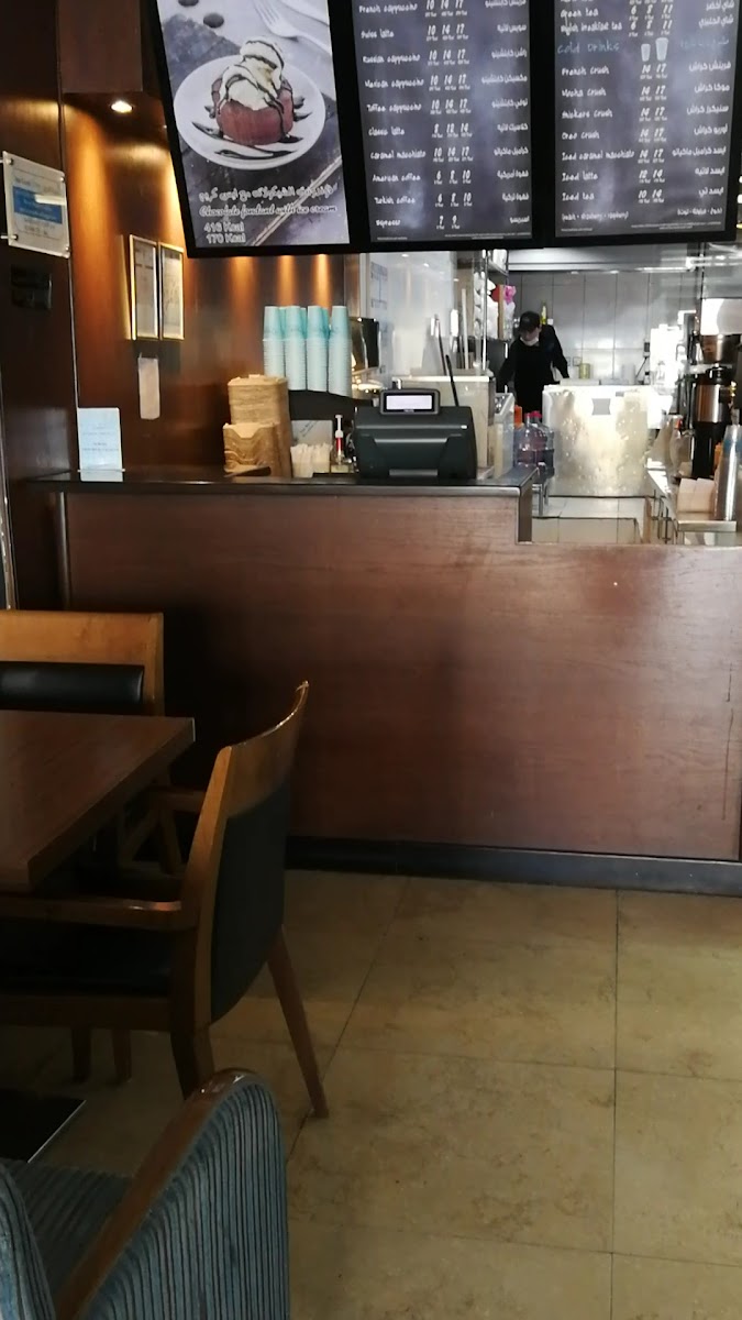 Tutti Cafe - Al Olaya - Photo 1