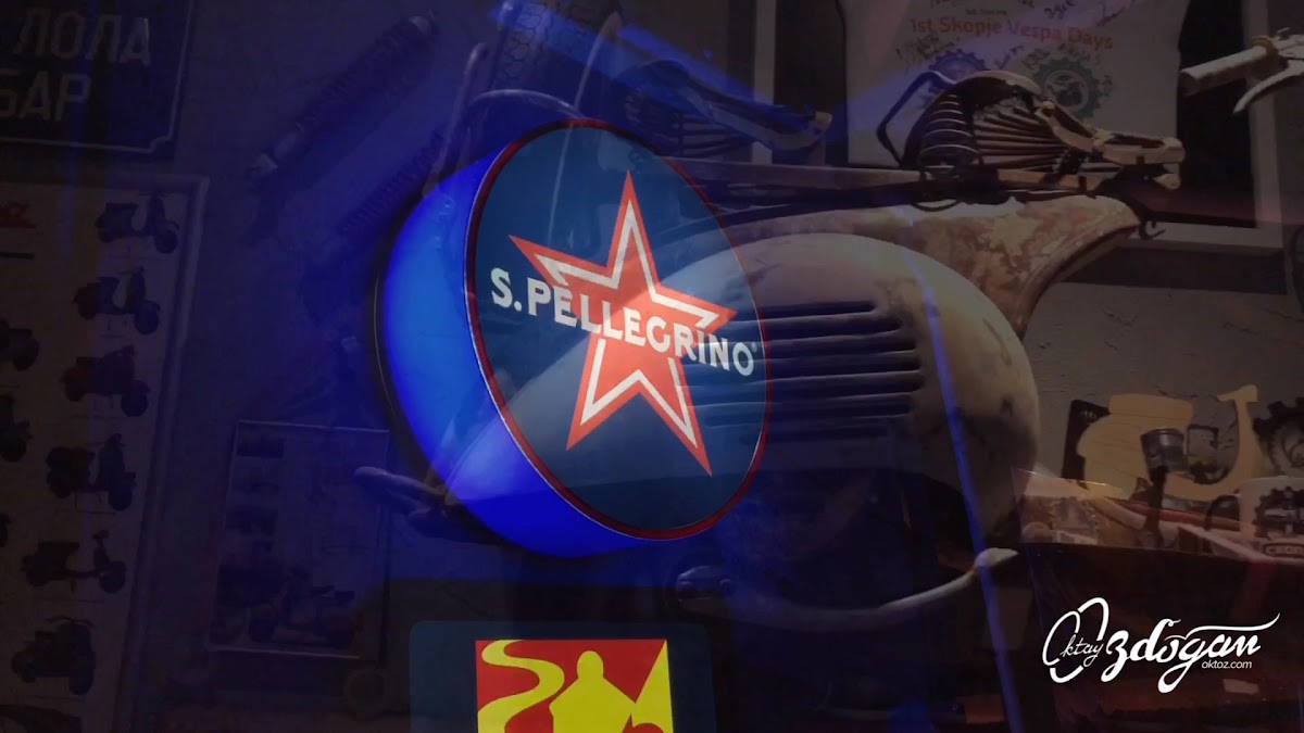 Star Cafe - Skopje 1000 - Photo 1