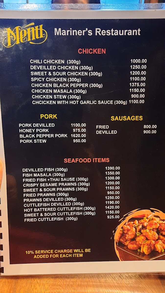 Menu Photo 6