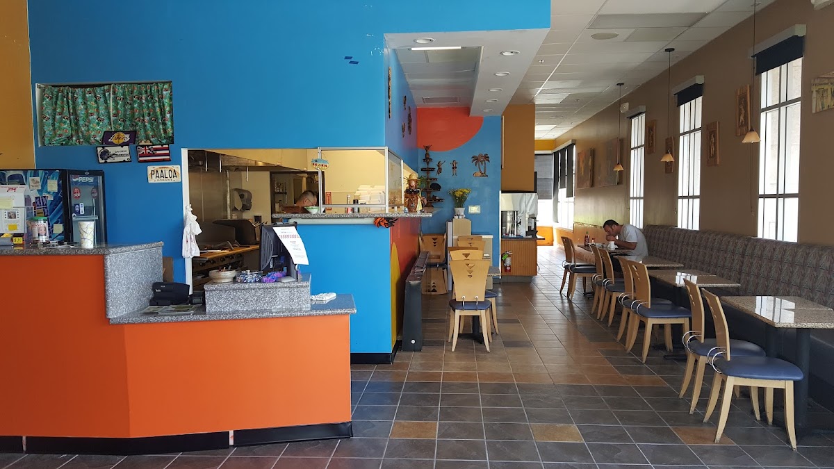 Ohana Hawaiian BBQ - 485 Melrose Dr #112