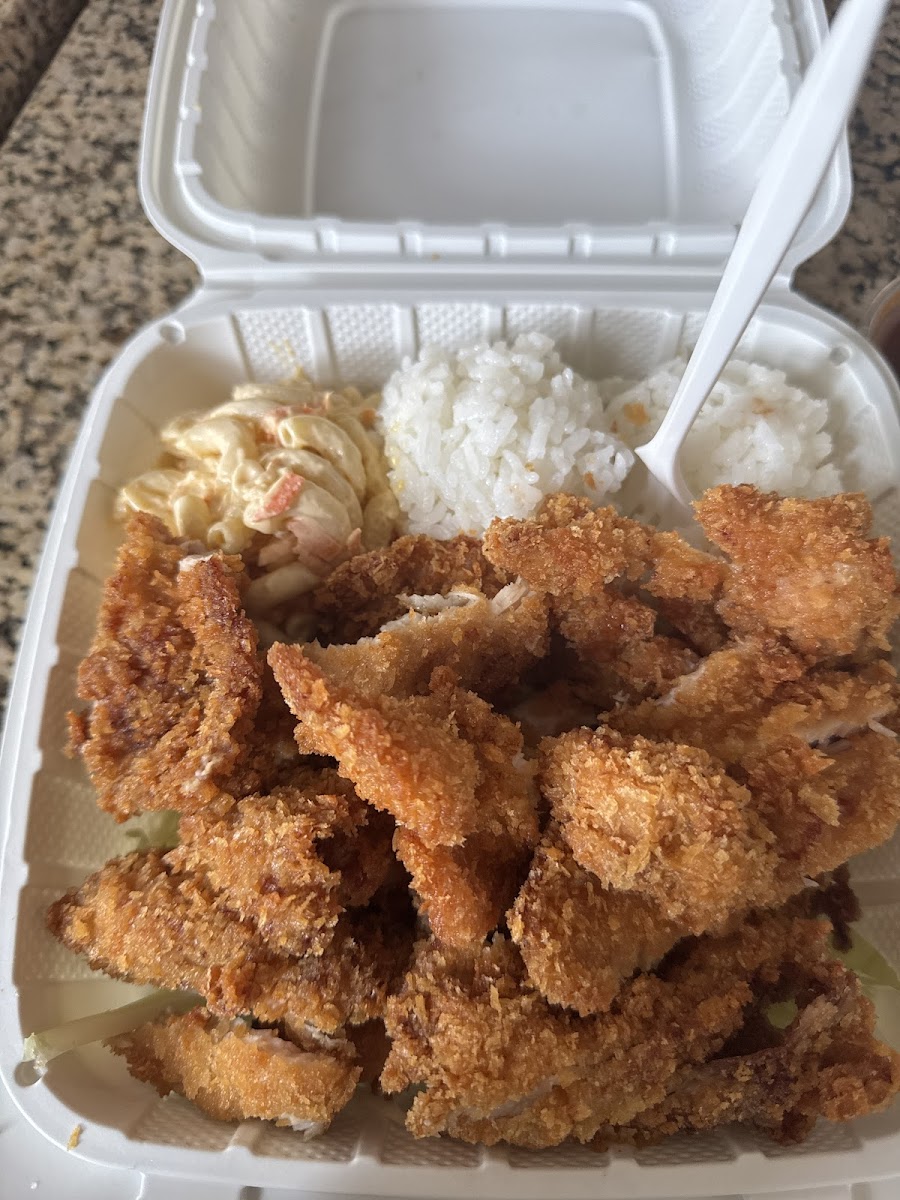 Ohana Hawaiian BBQ - 485 Melrose Dr #112 - Photo 2