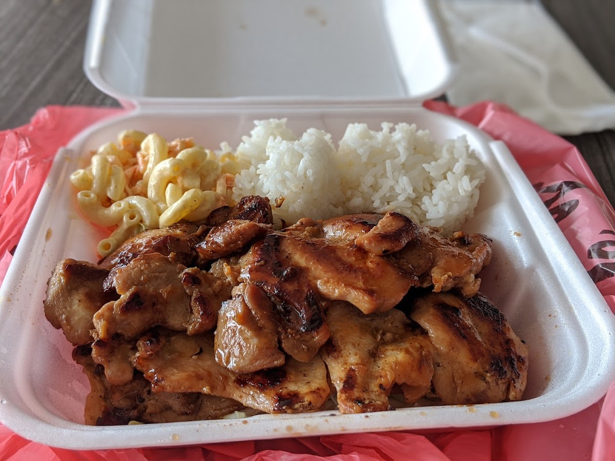 Ohana Hawaiian BBQ - 485 Melrose Dr #112 - Photo 5