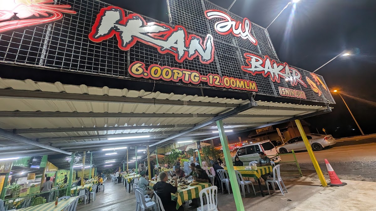 Zul Ikan Bakar - Terengganu