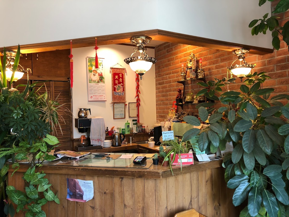 Wong's Garden - ON N6G 3X2 - Photo 2