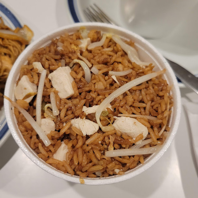 Chicken Fried Rice