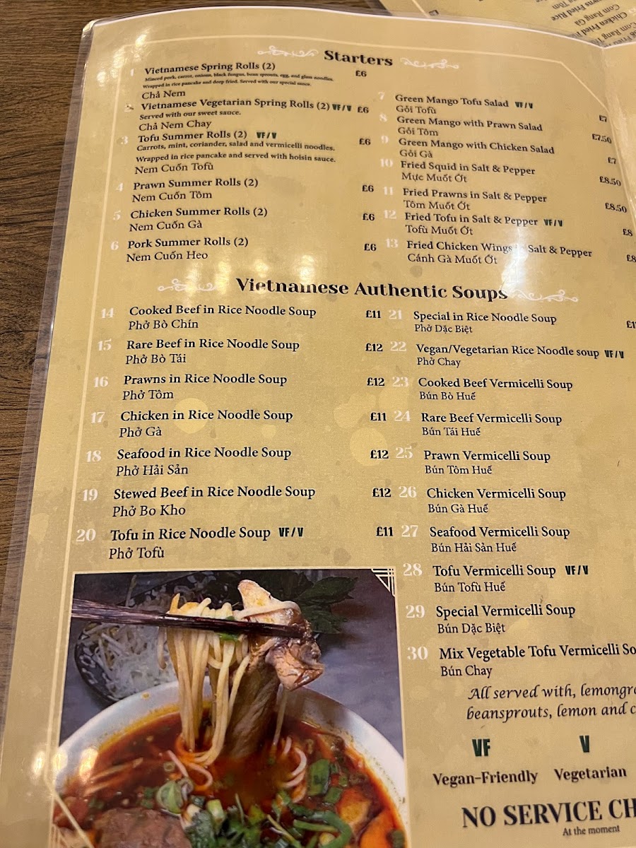 Menu Photo 3
