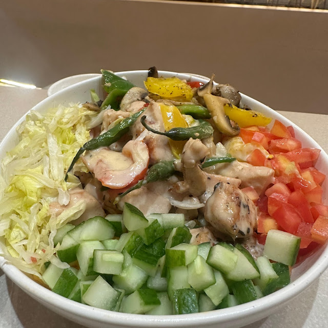 EMA Datshi Rice Bowl