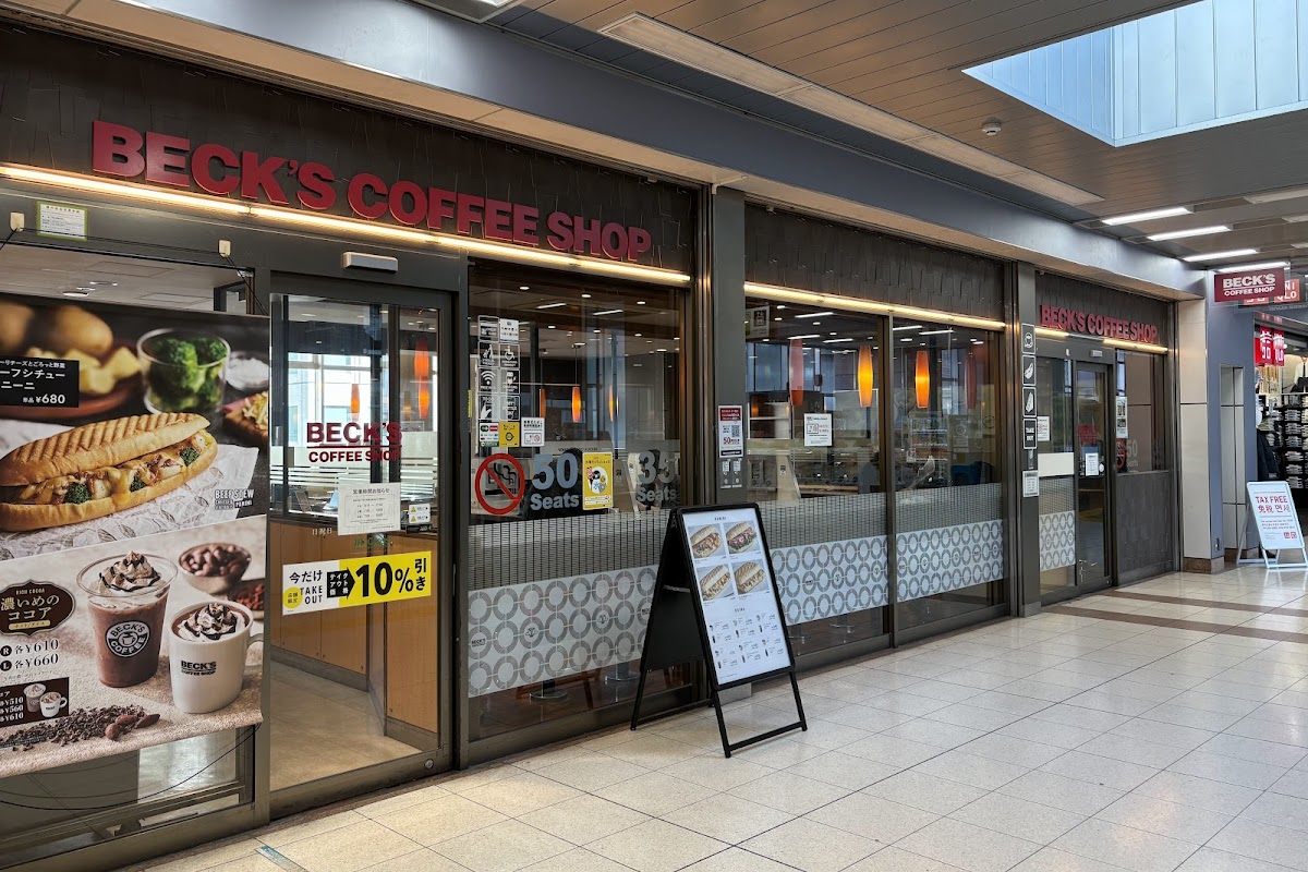 Beck's Coffee Shop - Tokyo 141-0032