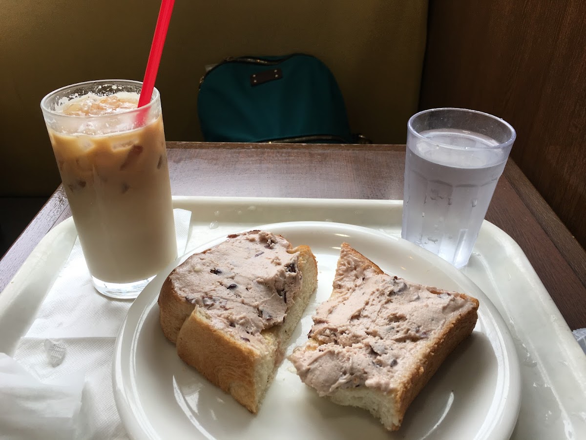 Beck's Coffee Shop - Tokyo 141-0032 - Photo 9