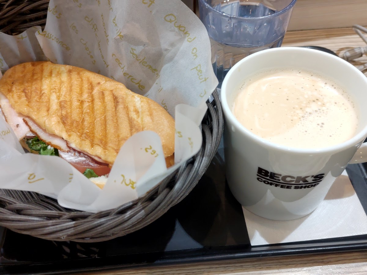 Beck's Coffee Shop - Tokyo 141-0032 - Photo 4