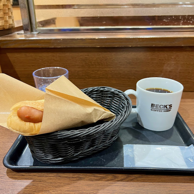 ソーセージ&ポテトセット
