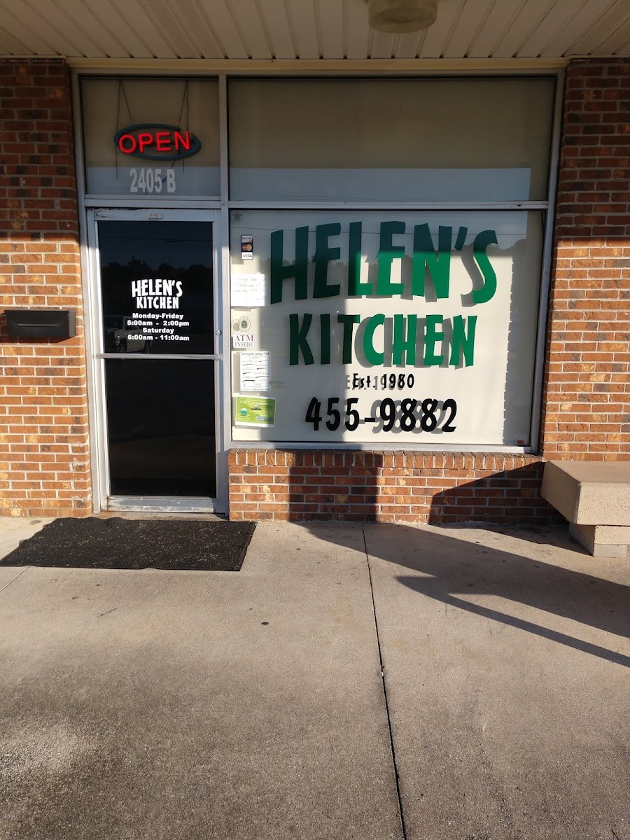 Helen's Kitchen - 2405 N Marine Blvd B