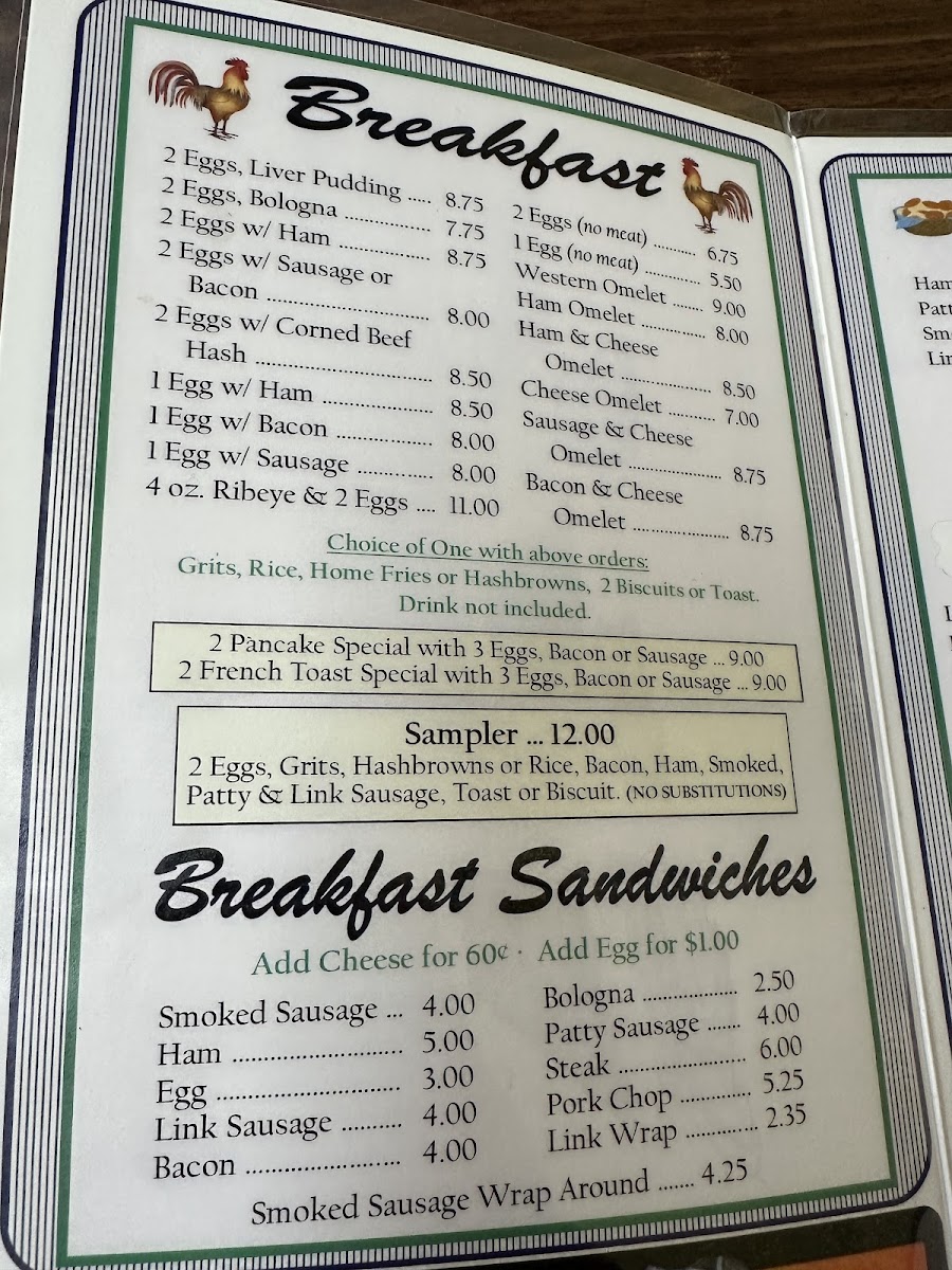 Menu Photo 2
