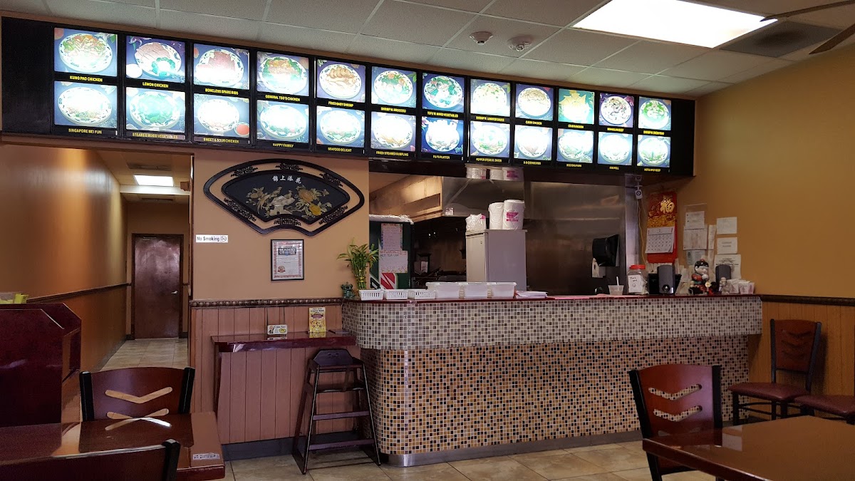 China Garden Restaurant - 711 N 14th St - Photo 3