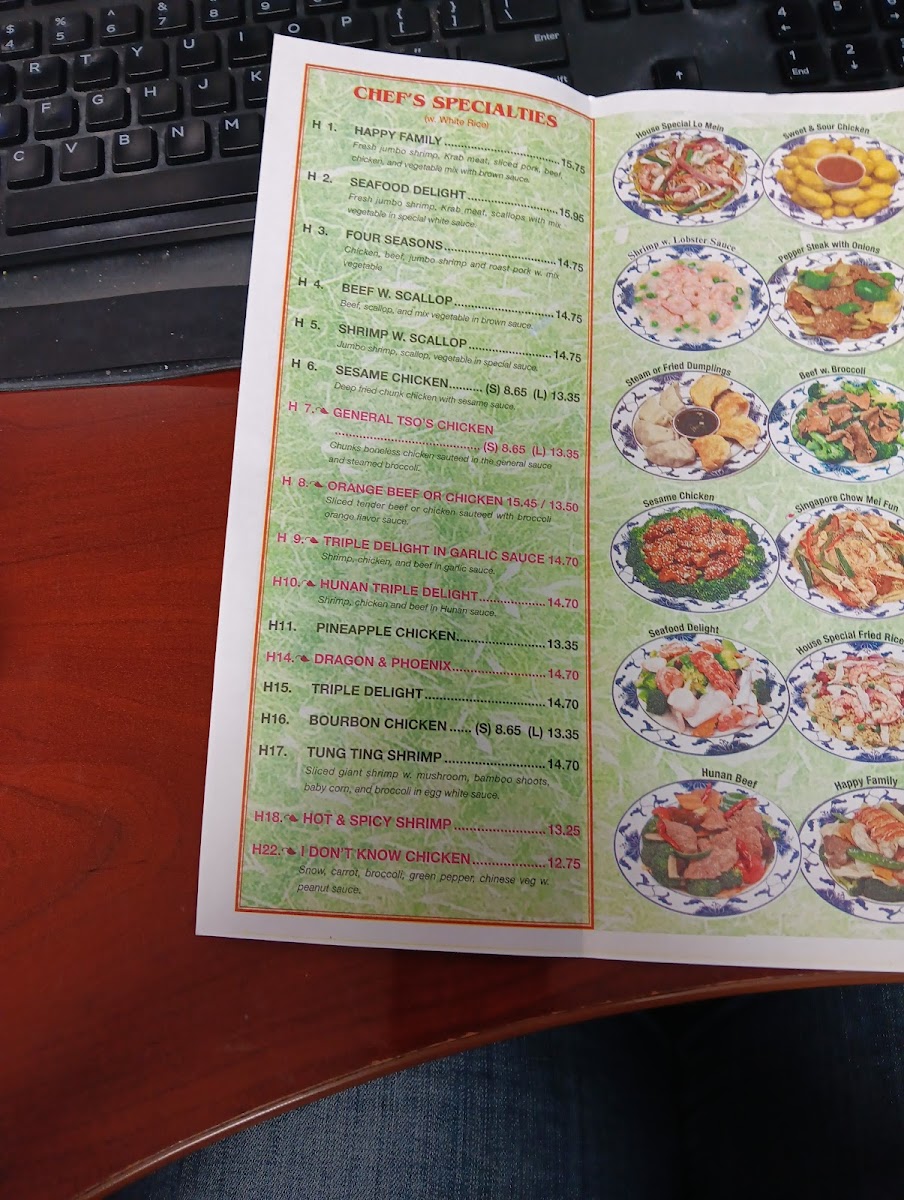 Menu Photo 2